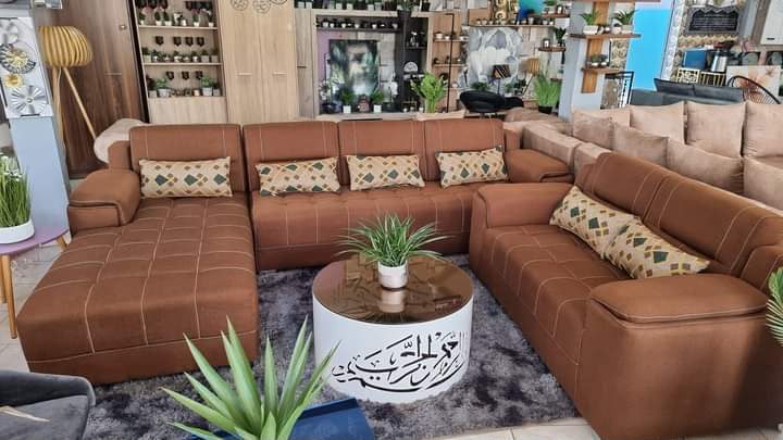 Salon Niang Décor, référence SAL-32