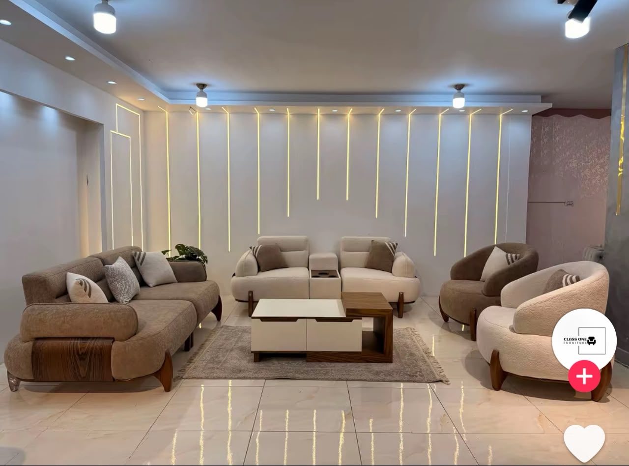 Salon Niang Décor, référence SAL-50